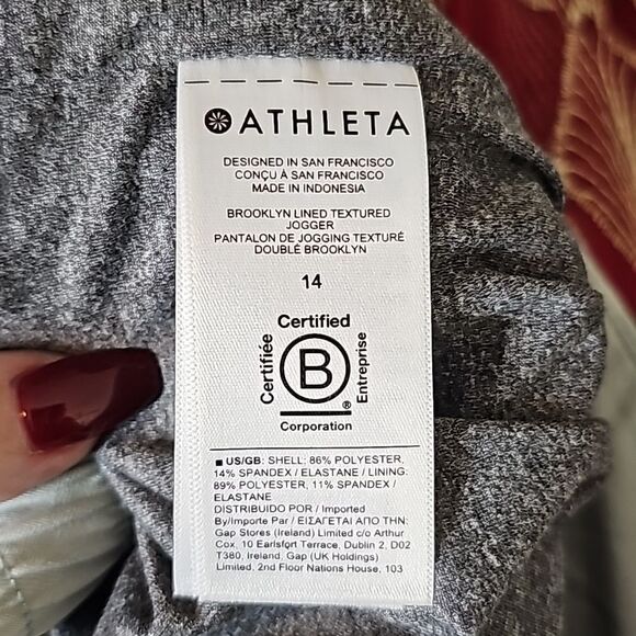 Athleta 14 Brooklyn Lined Textured Jogger Serpentine Coast Gray - Picture 12 of 12